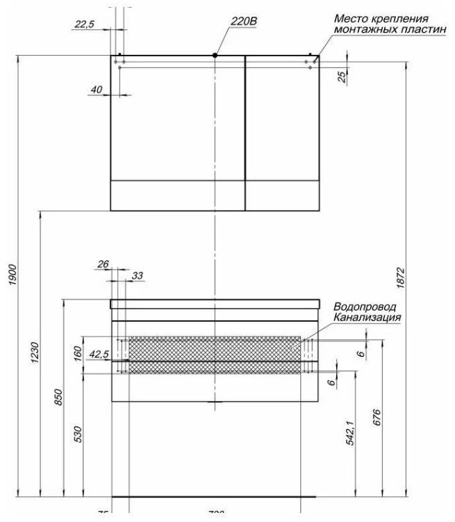 Шкаф навесной Aquanet 165371, 90x13.8x67 см, белый купить,NaN