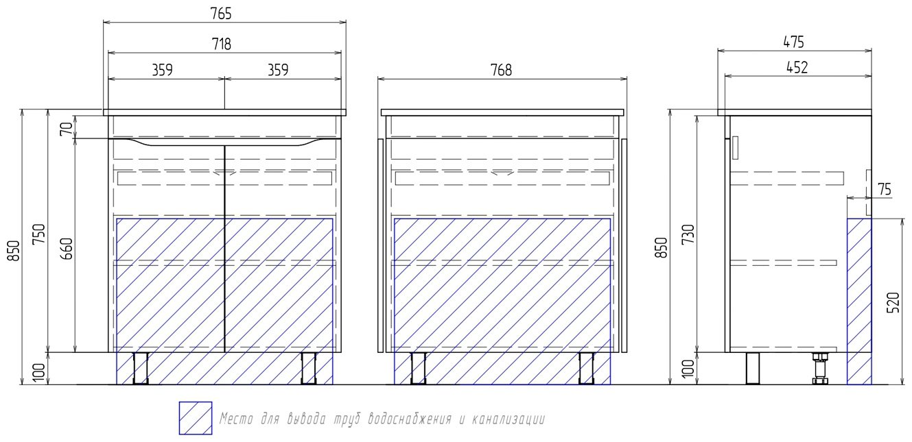 Тумба с раковиной KABINKA.KZ Grani 750, 71.8x83x45.2 см, белый купить,NaN