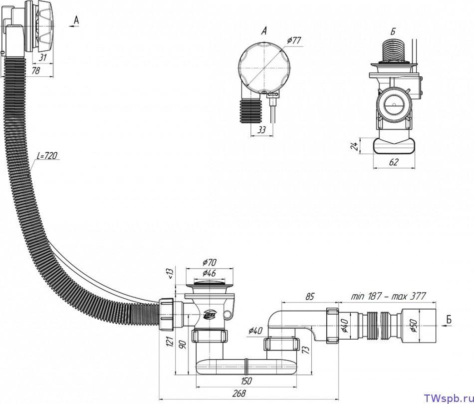 Сифон АНИ пласт EM602TR 1 1/2 купить,14900