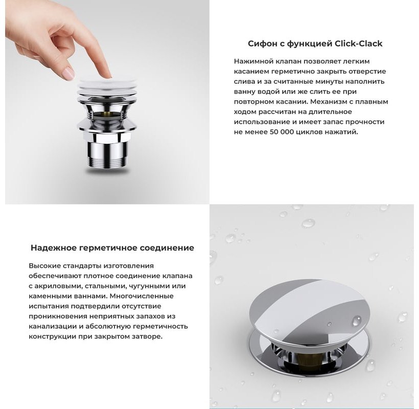 Ванна Wellsee 231102005 165x80 см, акрил купить,385700