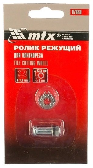 Плиткорез механический MTX 87660 купить,650