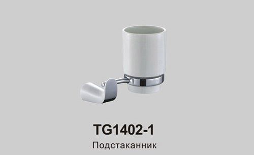 Oute держатель TG1402-1 1 шт, стекло, нержавеющая сталь