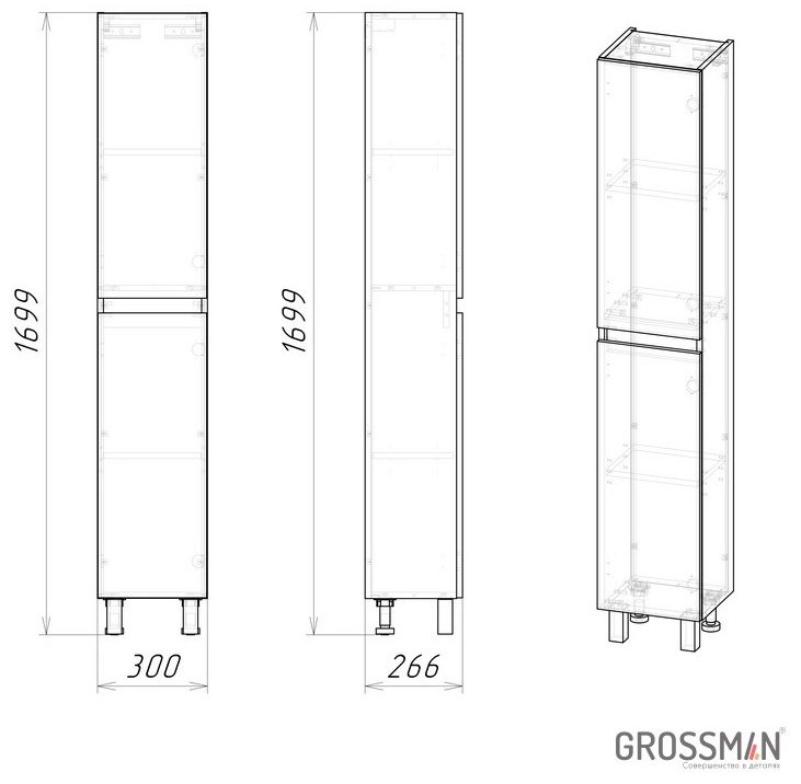 Шкаф напольный Grossman "ПОЛО-30 см", 30x27x170 см, белый, коричневый купить,NaN