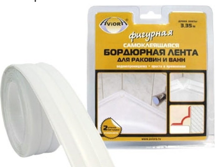Ванна KABINKA.KZ LUX FULL Standard 170x70 см, акрил купить,128710