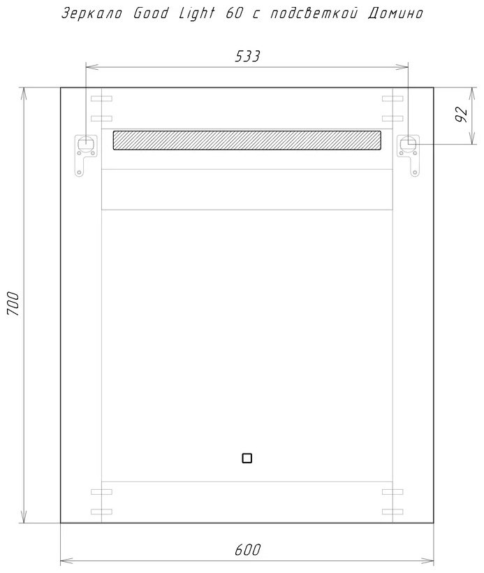 Зеркало настенное Домино 60x70 см купить,23700