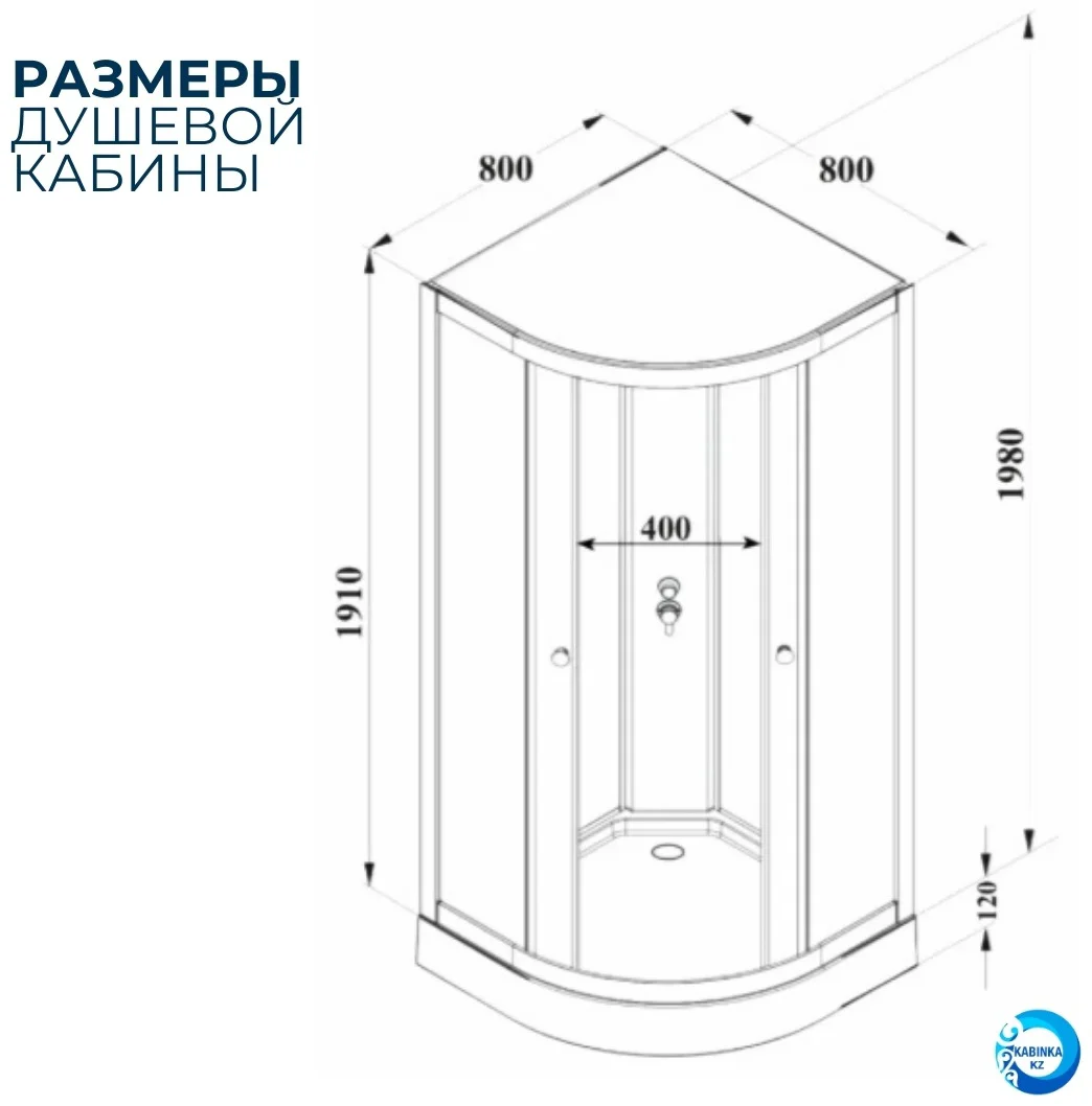 Кабина душевая Parly BETT831 80х80х210см белый купить,NaN