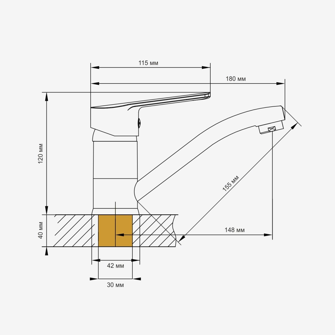 Смеситель для кухни (мойки) ARCO А42(1)14, однозахватный купить,10700