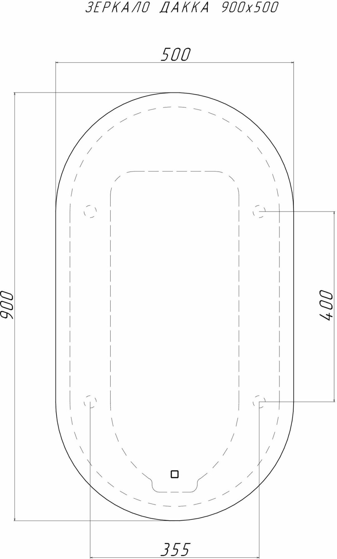 Зеркало настенное Домино 50x90 см купить,NaN
