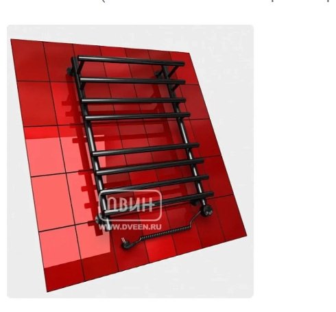 Полотенцесушитель электрический Двин F Primo Electro 60/40, лесенка 40x60 см