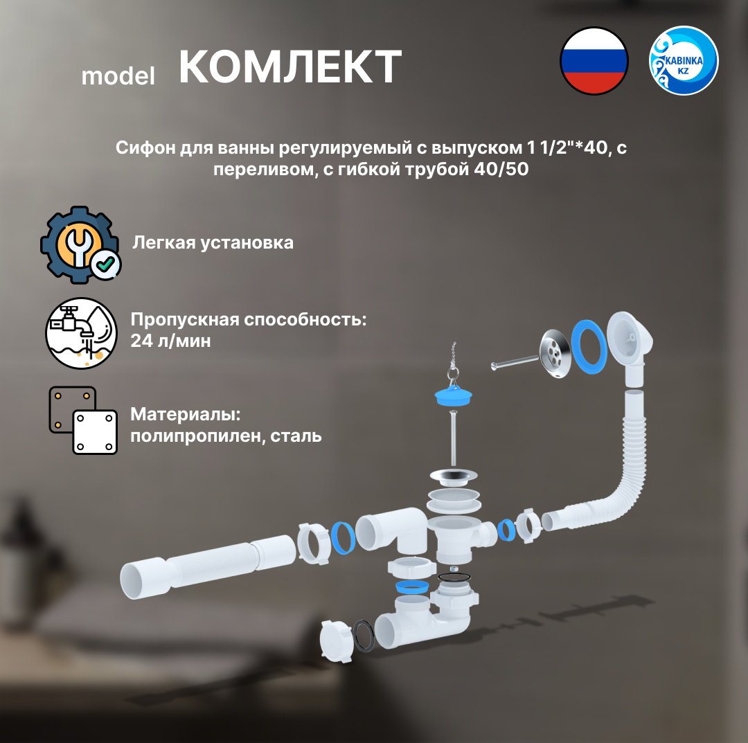 Ванна KABINKA.KZ K0000194213 160x70 см, акрил