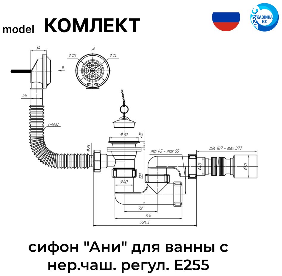 Ванна KABINKA.KZ K0000194213 160x70 см, акрил купить,117010