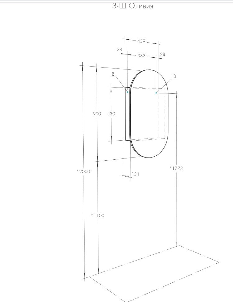 Акватон Оливия 50, 50x13.1x90 см, белый купить,NaN