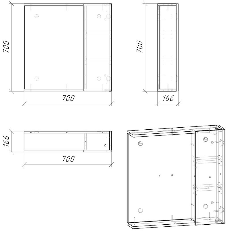 Grossman "ЮНИТ-70 см", 70x16.6x70 см, бежевый купить,NaN