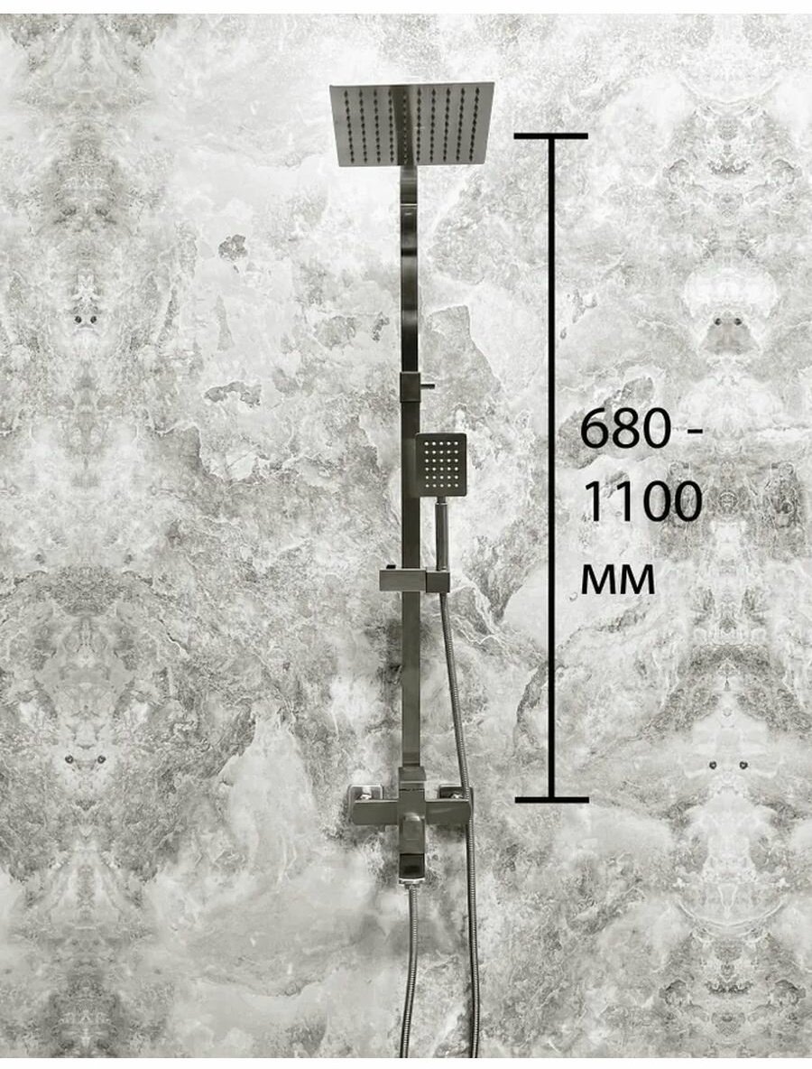 Haiba душевая стойка HB24803 купить,NaN