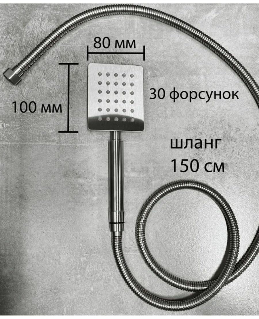 Haiba душевая стойка HB24803 купить,NaN