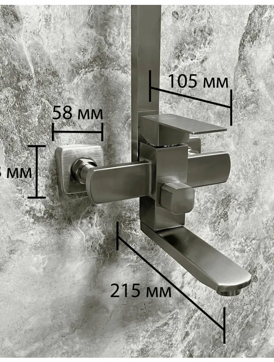 Haiba душевая стойка HB24803 купить,NaN