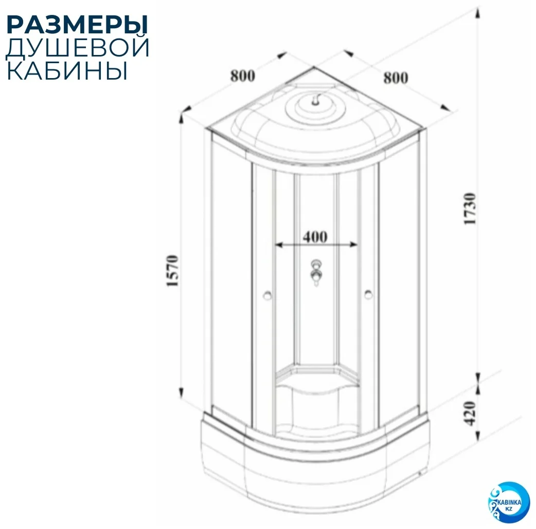 Кабина душевая Parly BETT821 80х80х215см белый купить,NaN