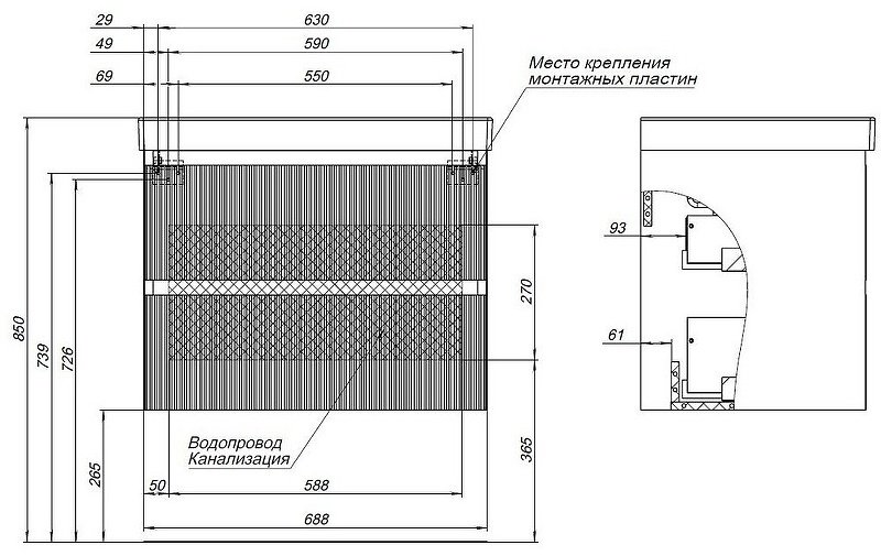 Тумба с раковиной KABINKA.KZ Flash 70 337155, 68.8x52x45.2 см, белый - ForteMarket Тумба с раковиной KABINKA.KZ Flash 70 337155, 68.8x52x45.2 см, белый купить,NaN