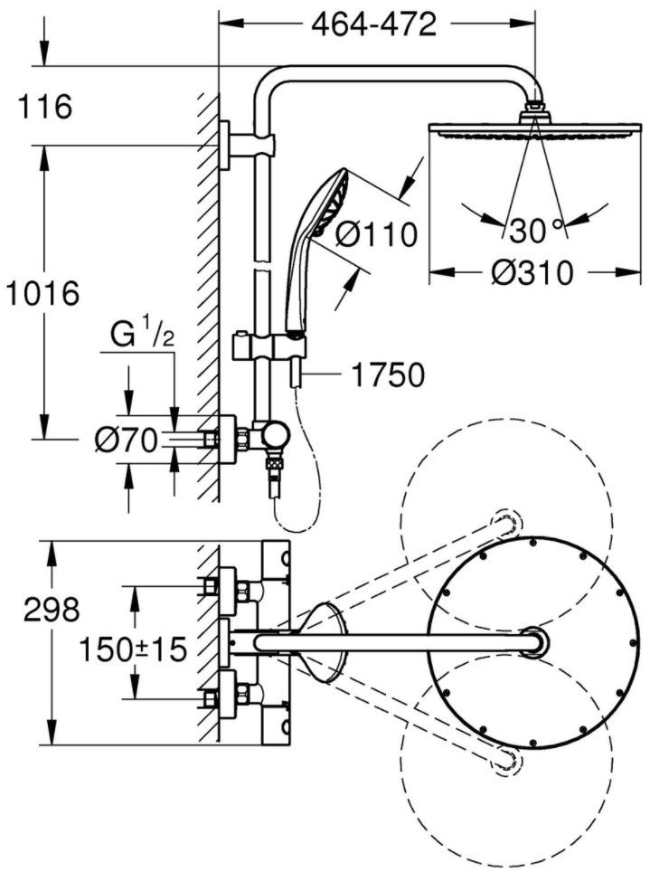 Grohe душевой набор (гарнитур) 26075001, абс-пластик купить,NaN