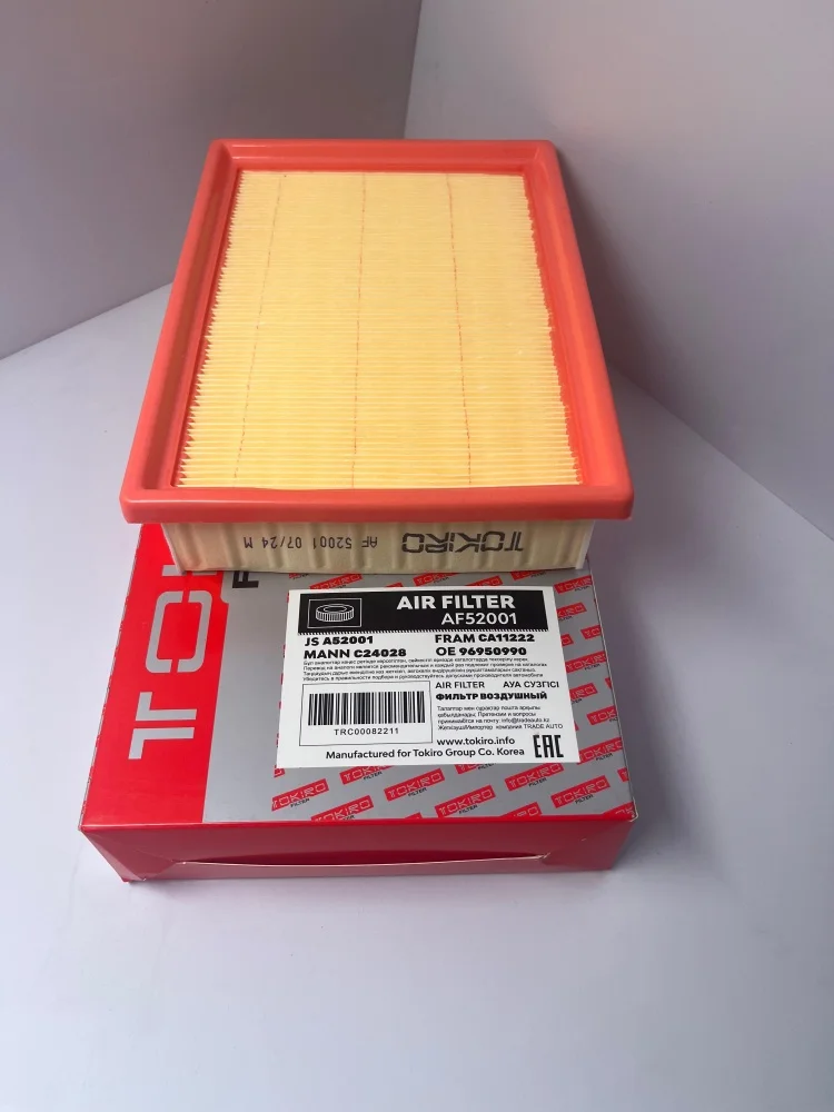 Фильтр воздушный Tokiro AF2701 SB 2485 купить,NaN