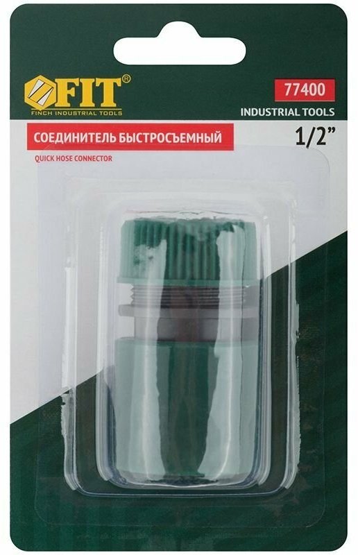 FIT соединитель IТ 77400 1 шт