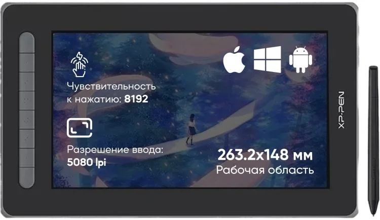 Графический планшет XP-Pen Artist 12 CD120FH 2nd Generation Black