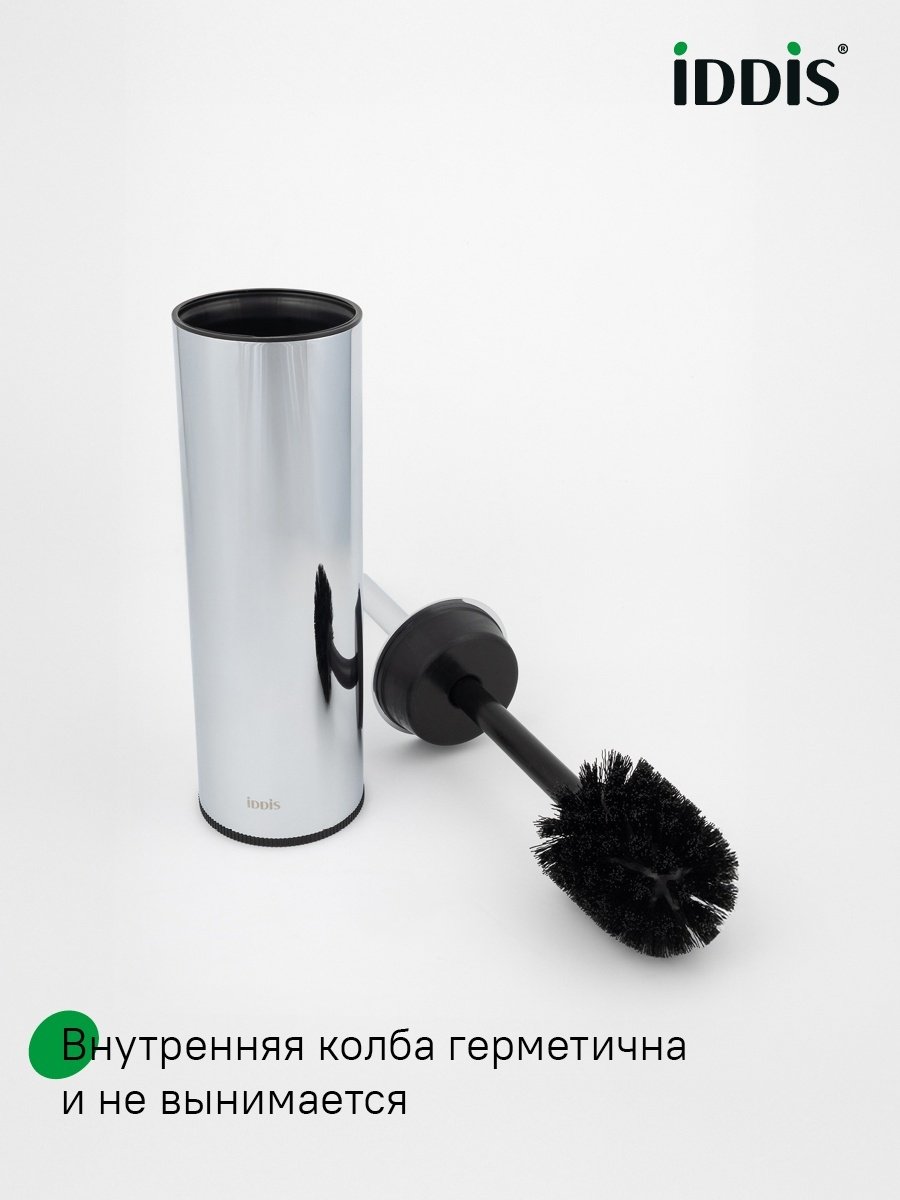 IDDIS BRU01CCi47 - ForteMarket IDDIS BRU01CCi47 купить,30600
