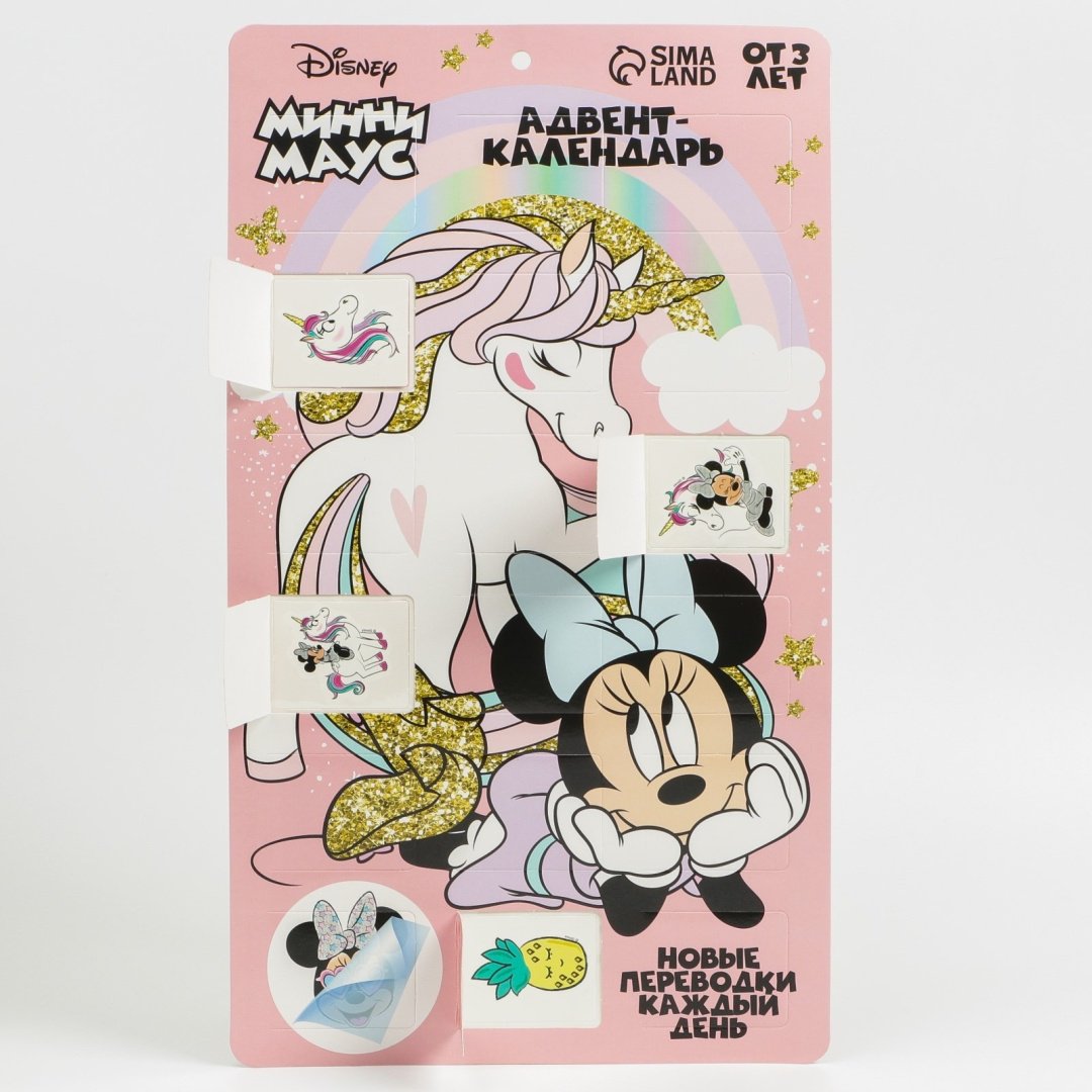 Переводное тату Disney 18 шт купить,NaN