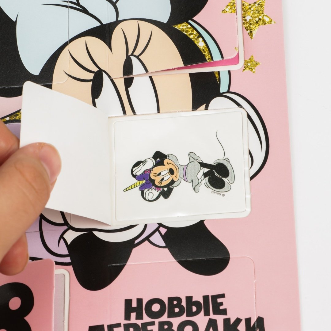 Переводное тату Disney 18 шт купить,NaN