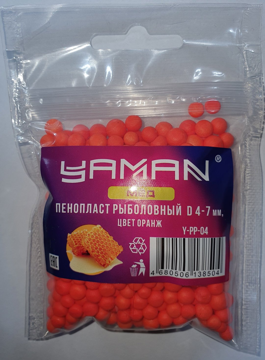 Прикормка Yaman Пенопласт рыболовный плавающий аромат. Мёд мед 0.005 кг