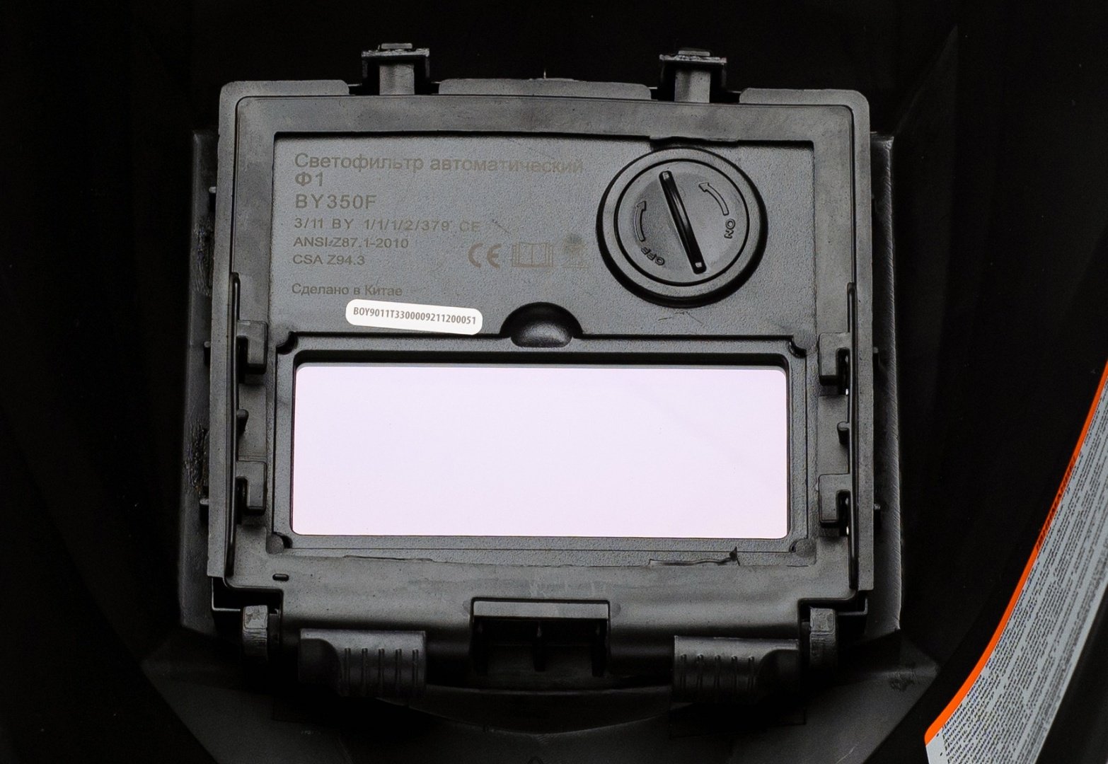Eurolux маска WM-4 65/111 купить,NaN