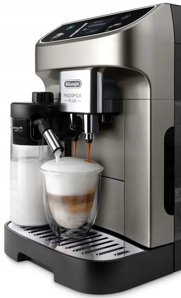 Кофемашина DeLonghi ECAM320.70.TB серая - ForteMarket Кофемашина DeLonghi ECAM320.70.TB серая купить,0