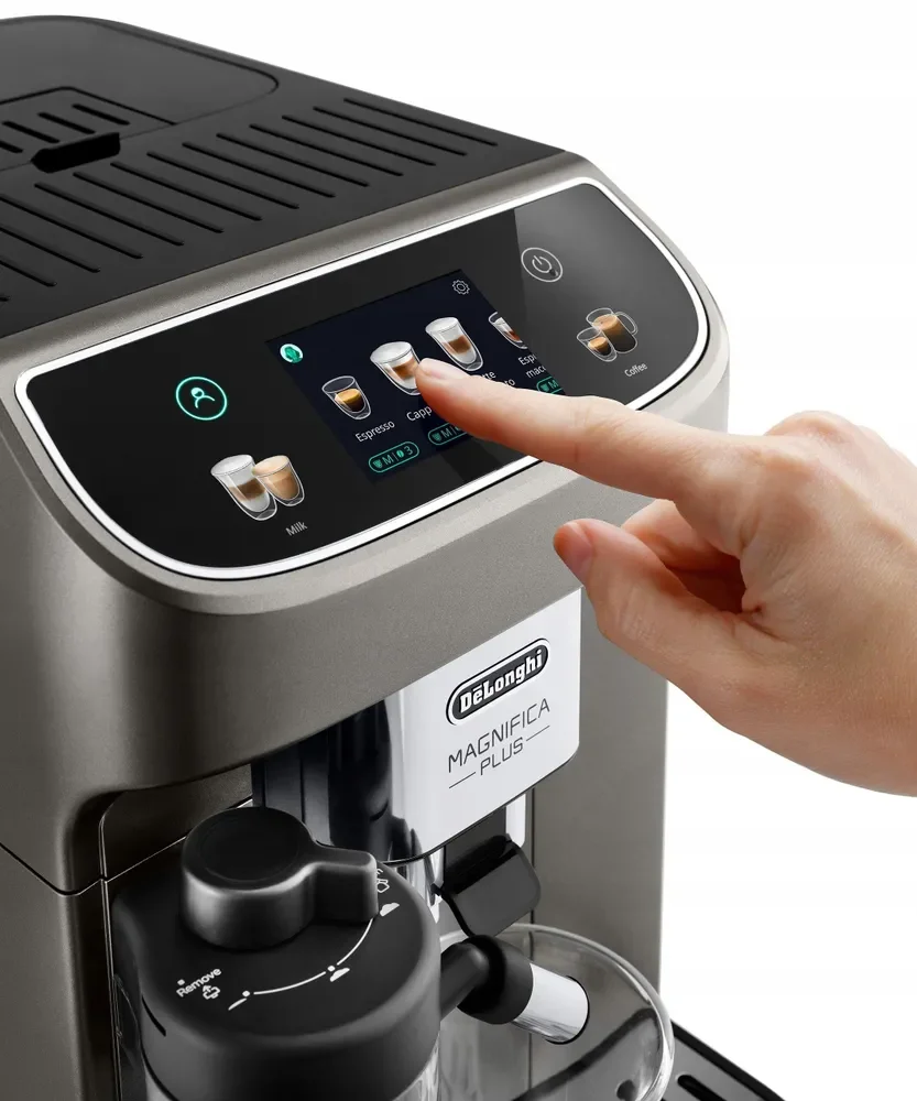 Кофемашина DeLonghi ECAM320.70.TB серая - ForteMarket Кофемашина DeLonghi ECAM320.70.TB серая купить,0