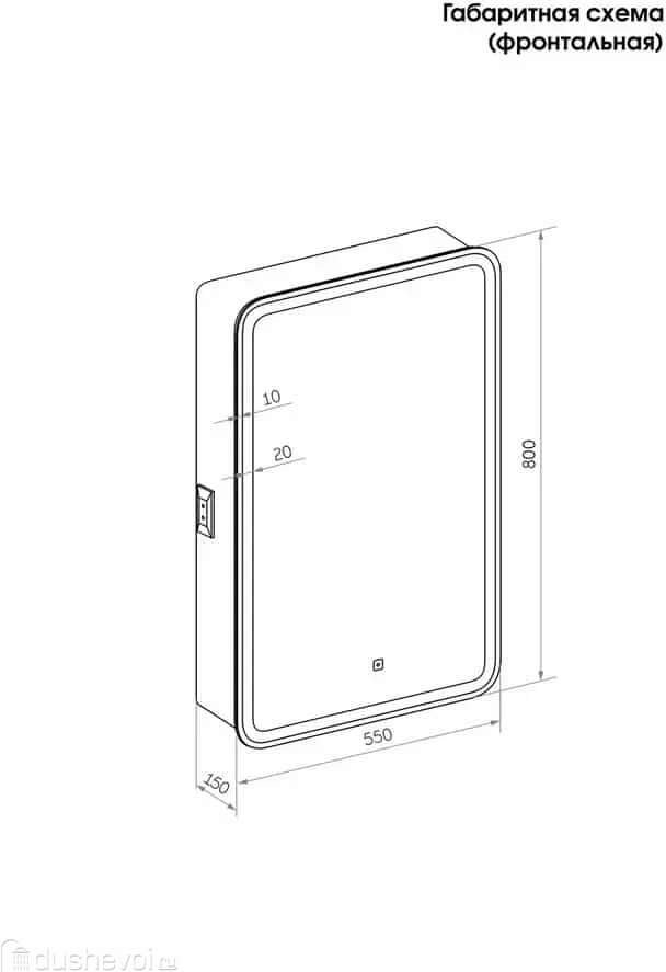 Шкаф зеркальный навесной KABINKA.KZ TA-CBled-EL5580R, 55x15x80 см, белый купить,NaN