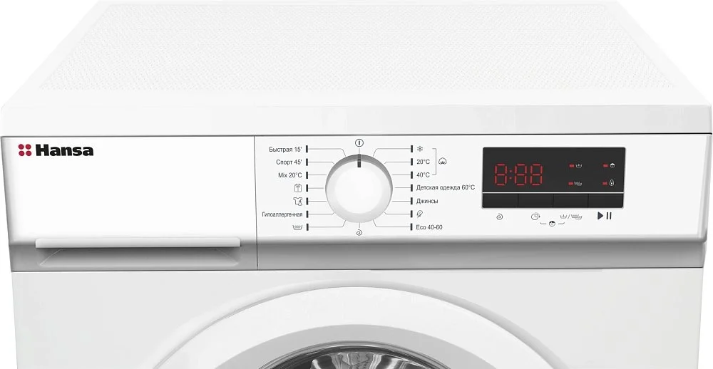 Стиральная машина Hansa WHE7120WL White + Утюг Braun купить,0