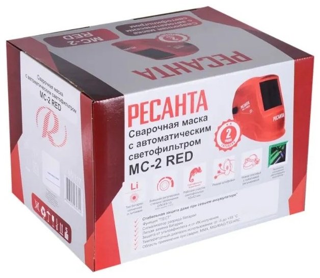 Ресанта маска МС-2 RED 65/117 купить,16090