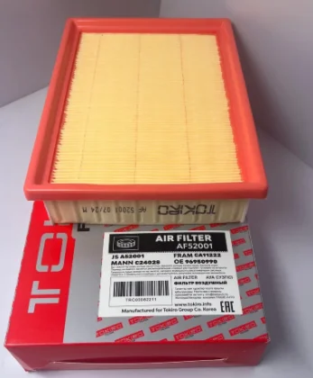 Фильтр воздушный Tokiro AF52001 SB 2297 купить,NaN