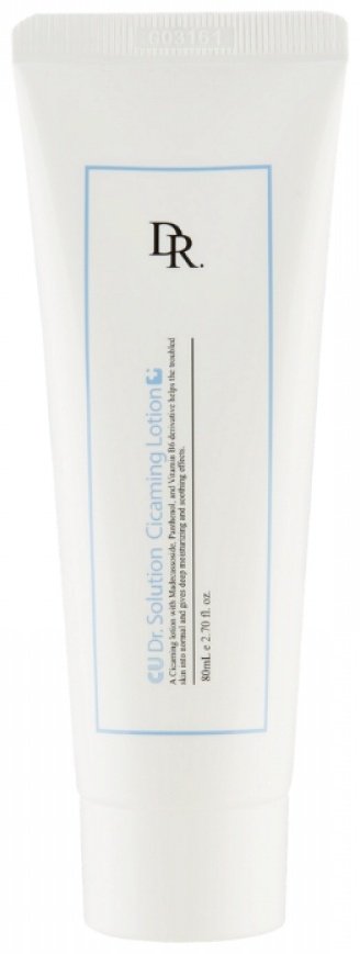 CU Skin гель-лосьон Dr.Solution Cicaming Lotion для лица 80 мл купить,NaN