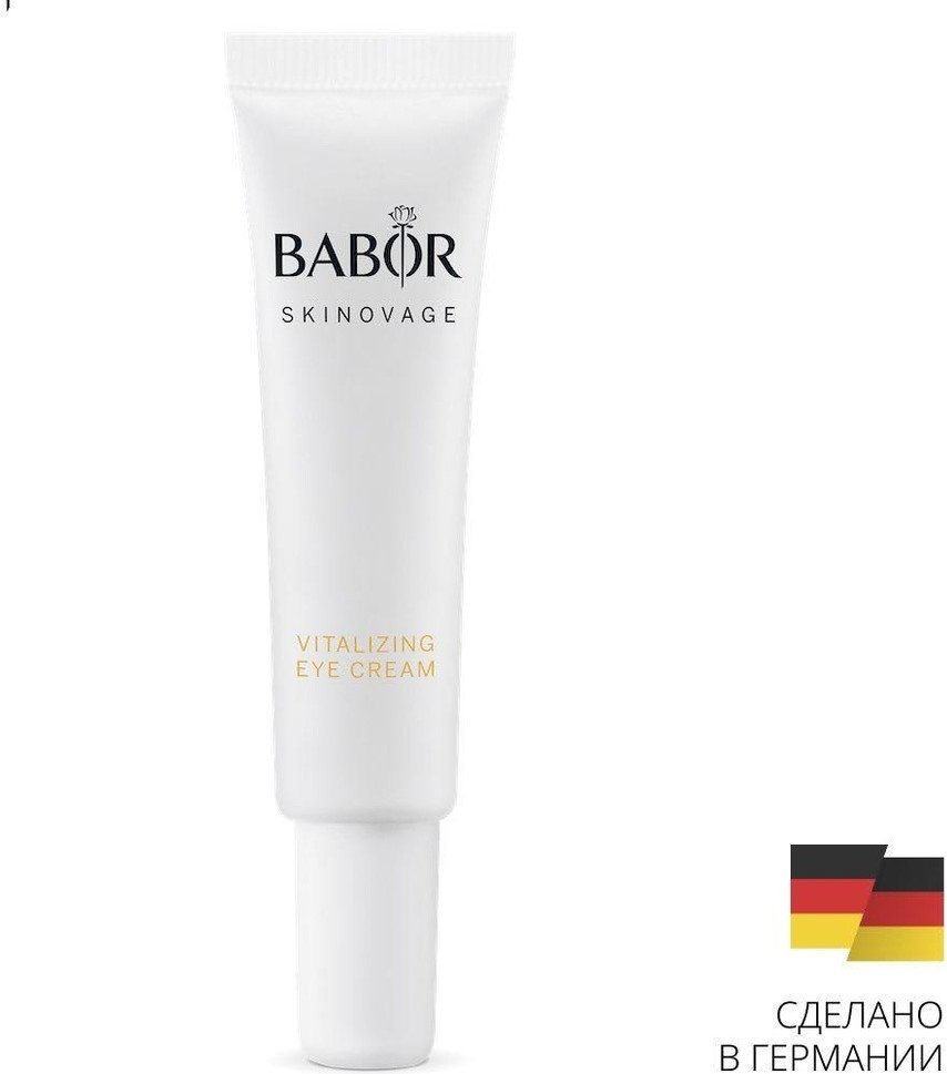 BABOR крем Vitalizing Eye Cream для области вокруг глаз 15 мл купить,NaN
