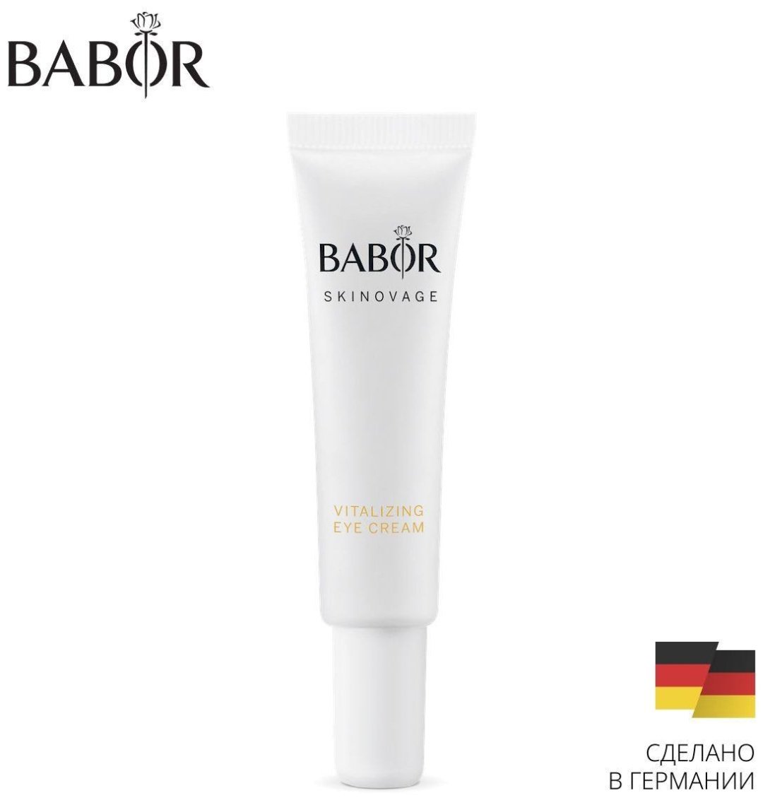 BABOR крем Vitalizing Eye Cream для области вокруг глаз 15 мл купить,NaN