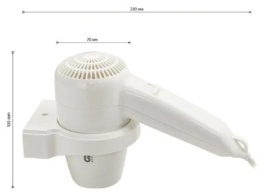 GFmark 6821 фен белый купить,NaN