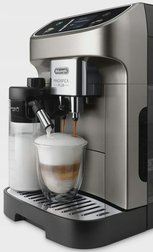 Кофемашина DeLonghi ECAM320.70.TB серая