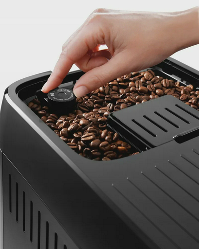 Кофемашина DeLonghi ECAM320.70.TB серая