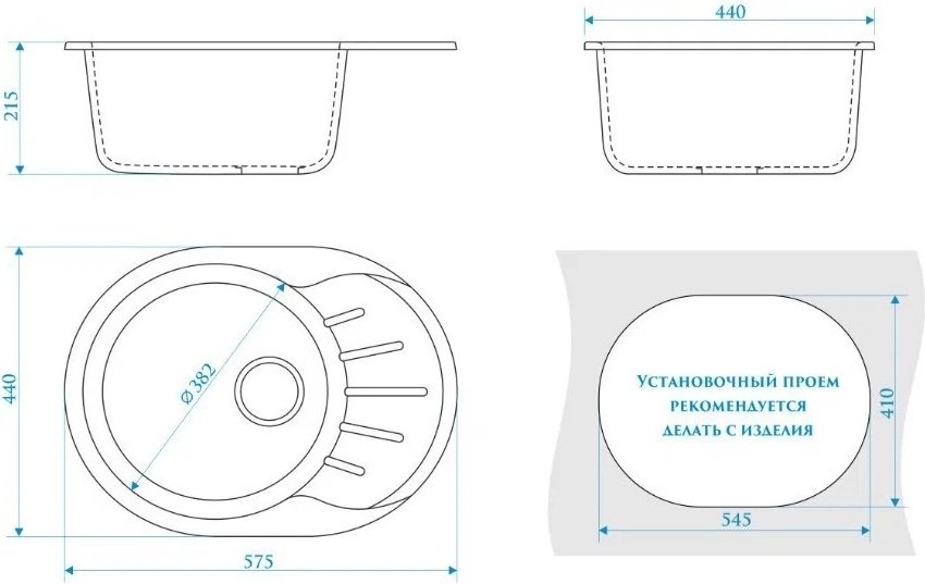 Кухонная мойка 10-Q8 58х44х22 см, искусственный гранит, тон серый