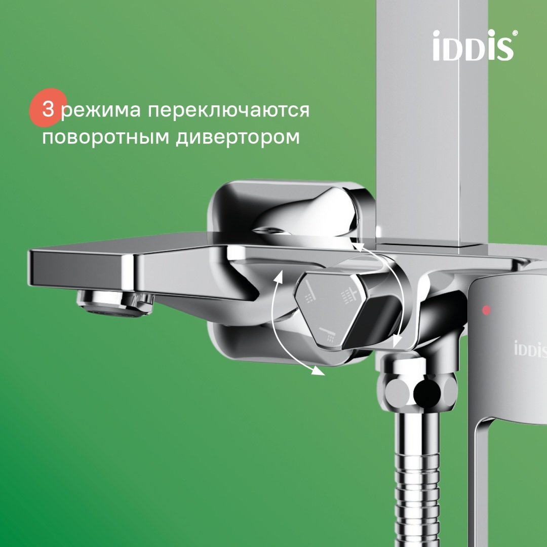 IDDIS душевой набор (гарнитур) BILSB1Fi06