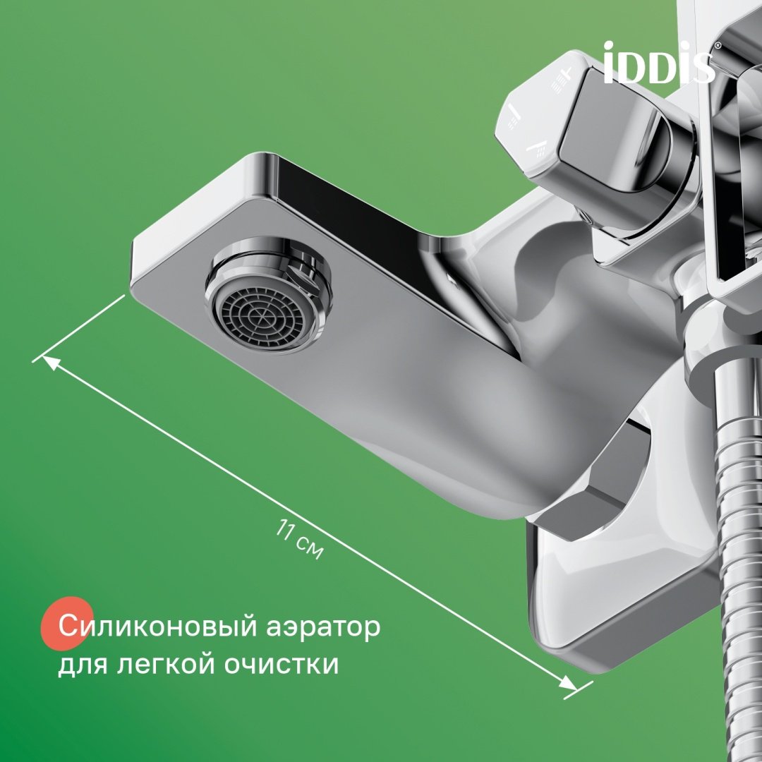 IDDIS душевой набор (гарнитур) BILSB1Fi06