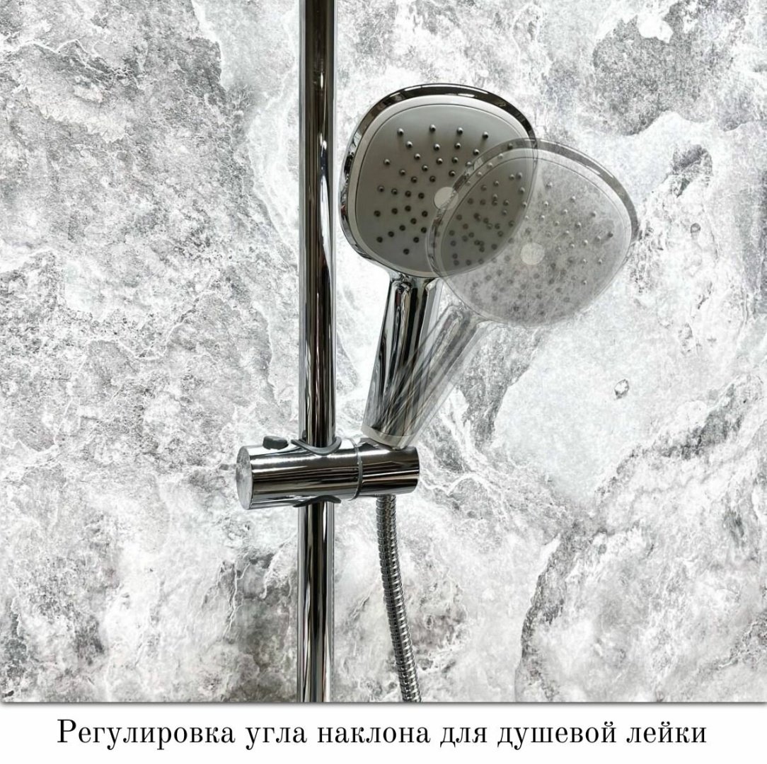 Haiba душевая стойка HB2401 - ForteMarket Haiba душевая стойка HB2401 купить,146452