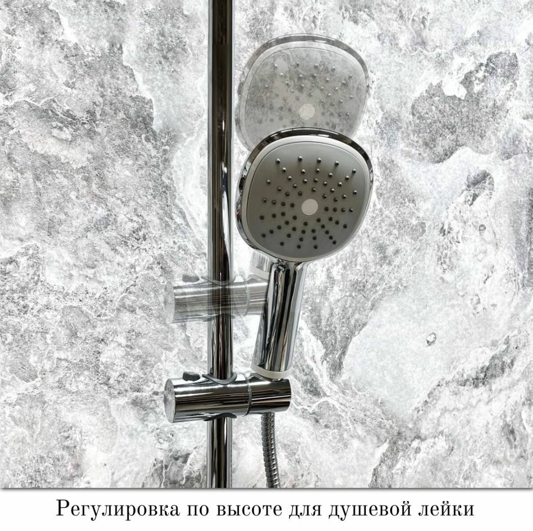 Haiba душевая стойка HB2401 - ForteMarket Haiba душевая стойка HB2401 купить,146452
