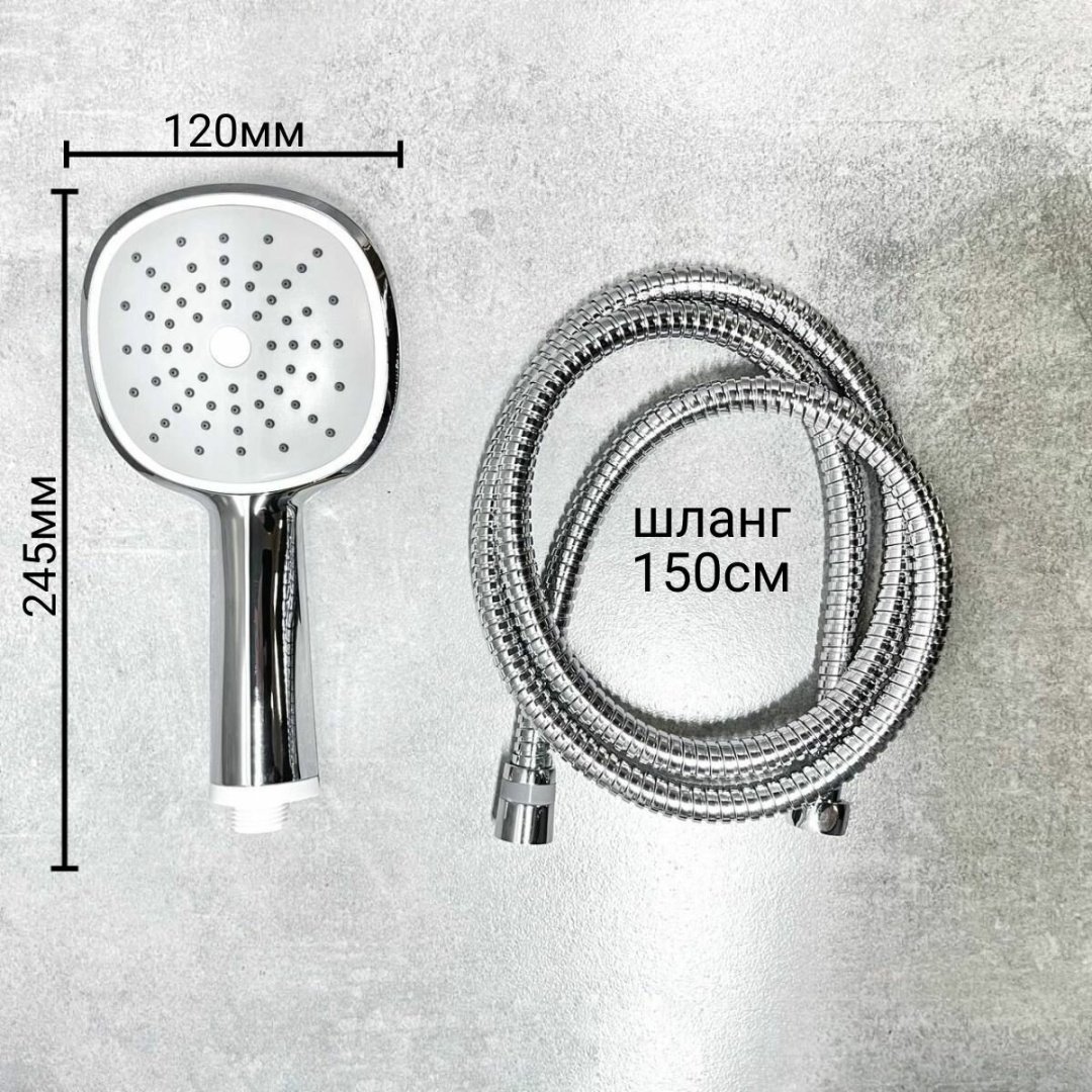 Haiba душевая стойка HB2401 - ForteMarket Haiba душевая стойка HB2401 купить,146452