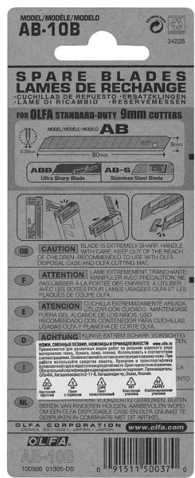 OLFA OL-AB-10B 10 шт купить,2730